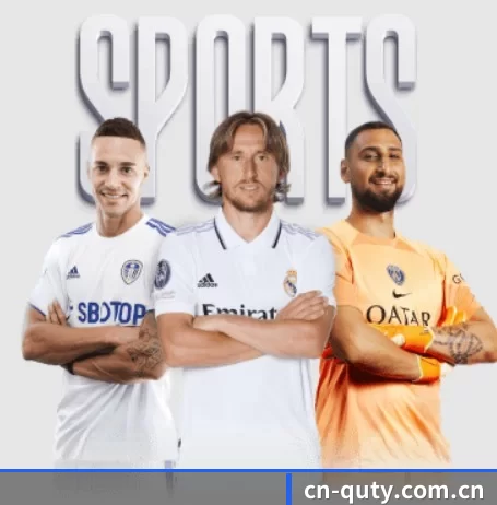 cn-quty.com.cn APP 界面