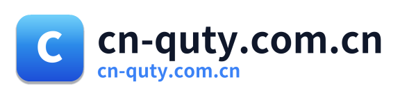 cn-quty.com.cn